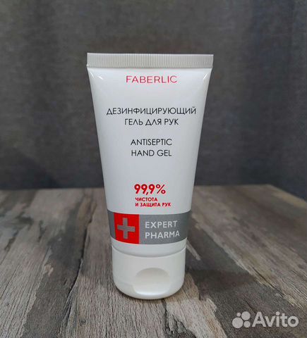 Дезинфицирующий гель для рук