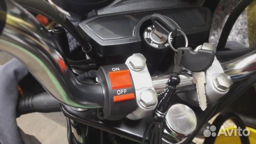 Кнопка/выключатель новая на руль