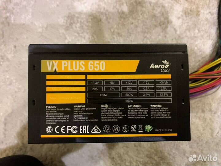 Блок питания VX plus 650W