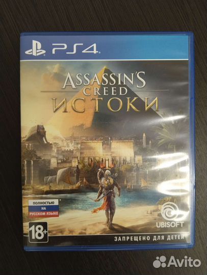 Игра Assassin's creed origins на ps4