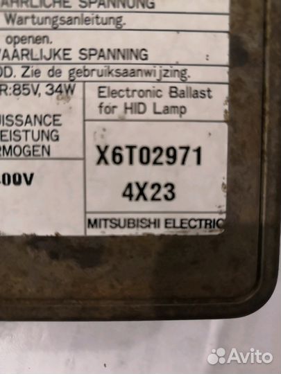 Блок розжига X6T02971 4X23