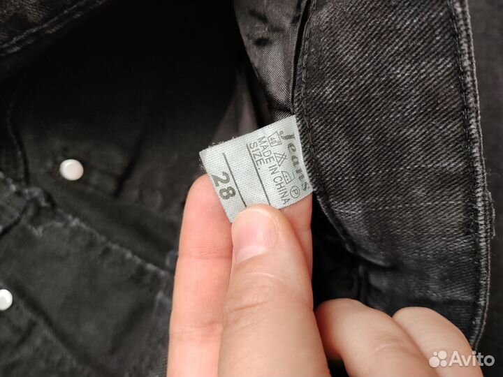 Джогеры джинсы мужские новые
