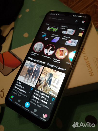 HUAWEI nova Y61, 4/64 ГБ