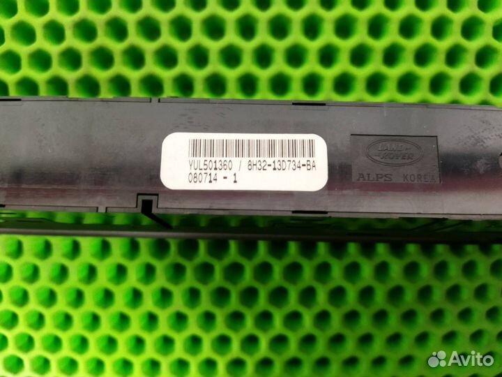 Блок кнопок аварийной сигнализации Land Rover