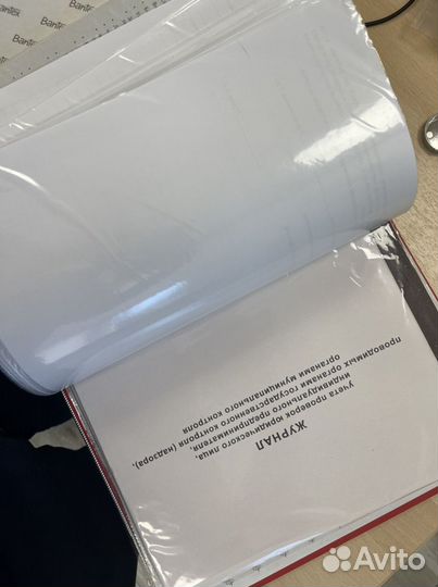 Разработка документов, удостоверения