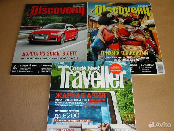 Вокруг света.Discovery.Traveler.Наука и.Psihologie