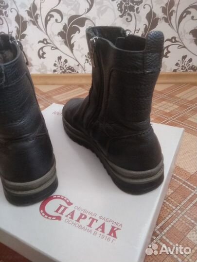 Ботинки подростковые