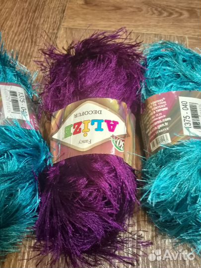 Пряжа для вязания