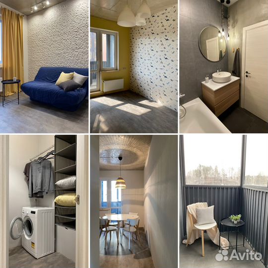 Хоумстейджинг. Комплектация