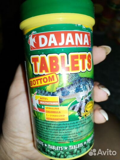 Корм для аквариумных рыб