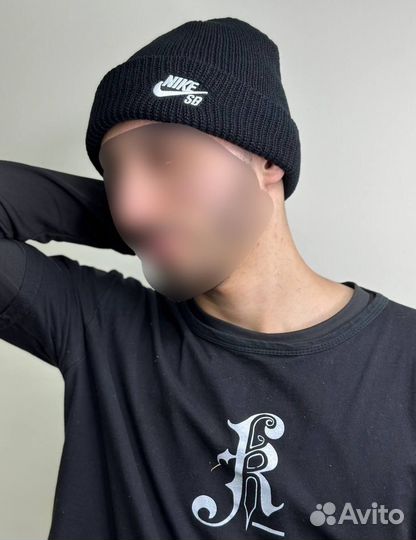 Шапка Nike sb зимние