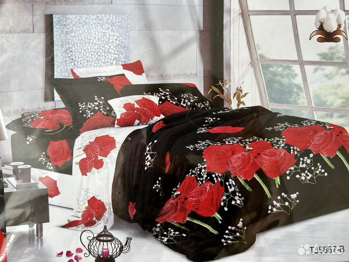 Постельное белье 150 200 новое