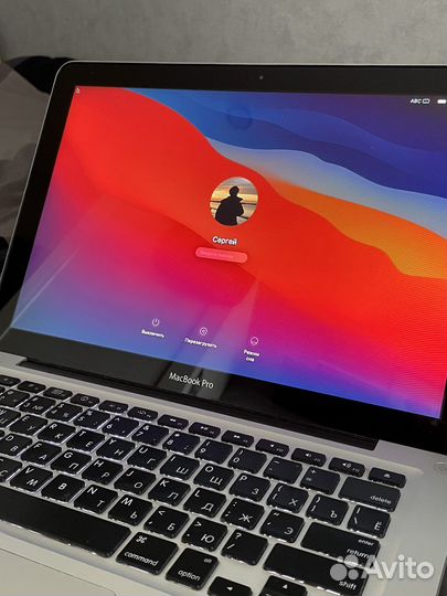 Apple MacBook Pro 2009