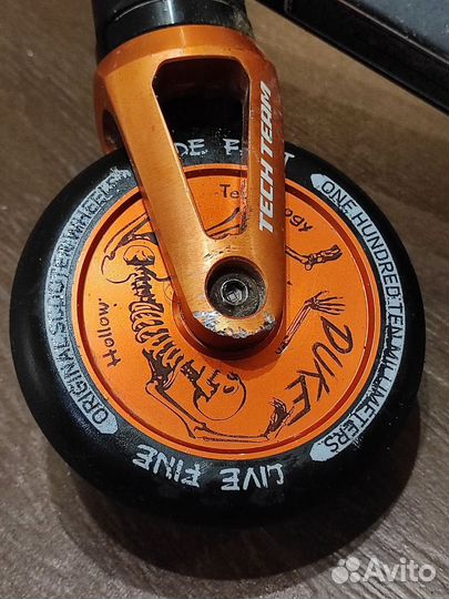 Продажа самоката