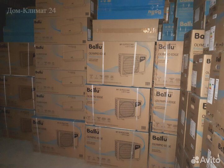 Сплит-система Ballu / Electrolux / shuft