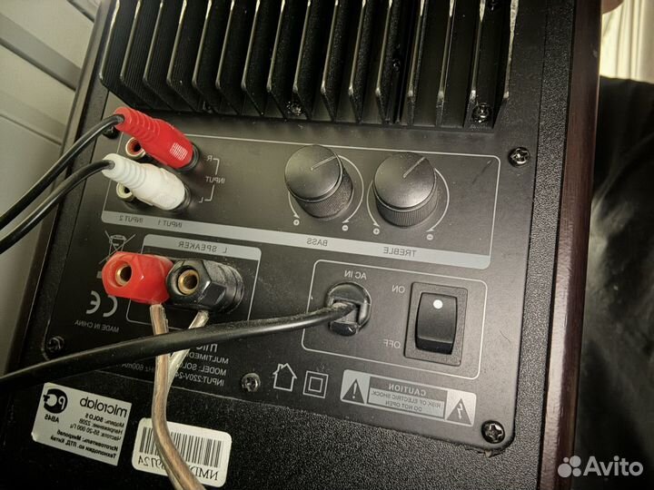 Компьютерные колонки microlab