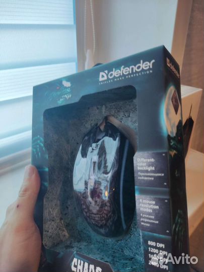 Абсолютно новая Игровая мышь