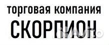 Торговый представитель
