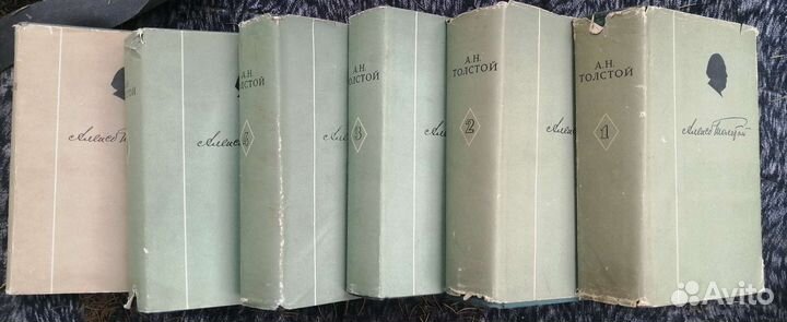 Книги. Алексей Толстой 6томник 1950г