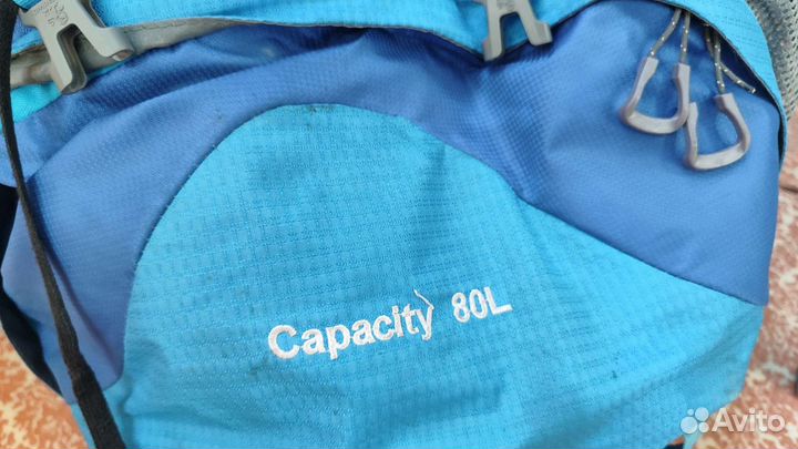Туристический рюкзак