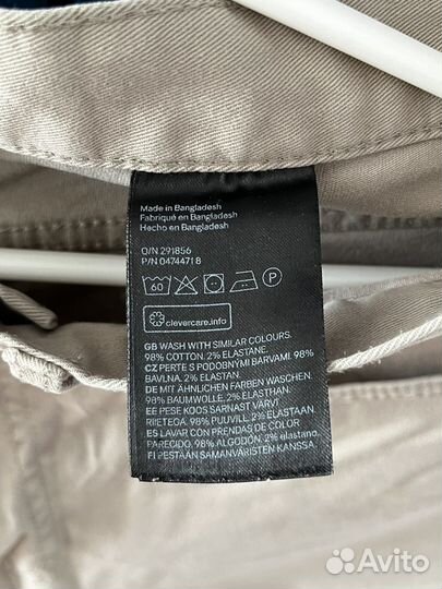 Мужские шорты H&M 30