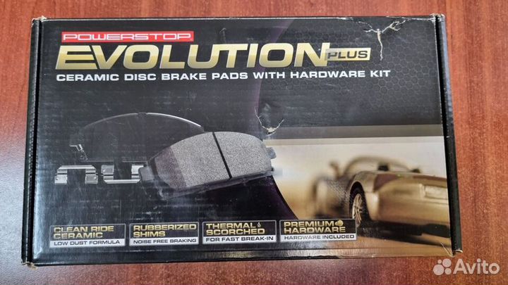 Тормозные колодки керамические Land Rover