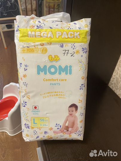 Подгузники momi 4