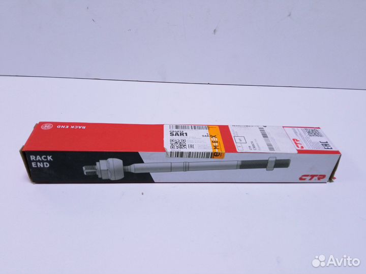 Тяга рулевая toyota corolla/avensis 03- лев/прав