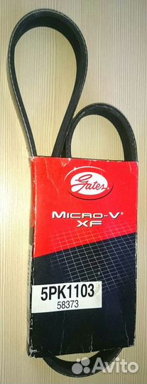 Ремень генератора Gates на Largus, Toyota, Honda