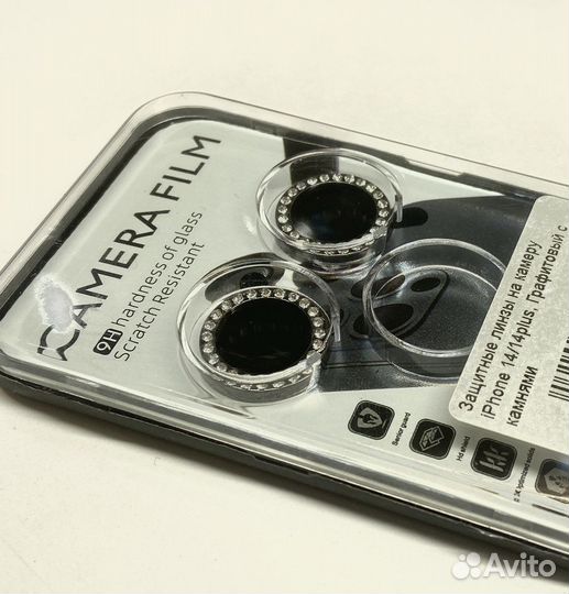 Линзы на камеру iPhone 14/14+