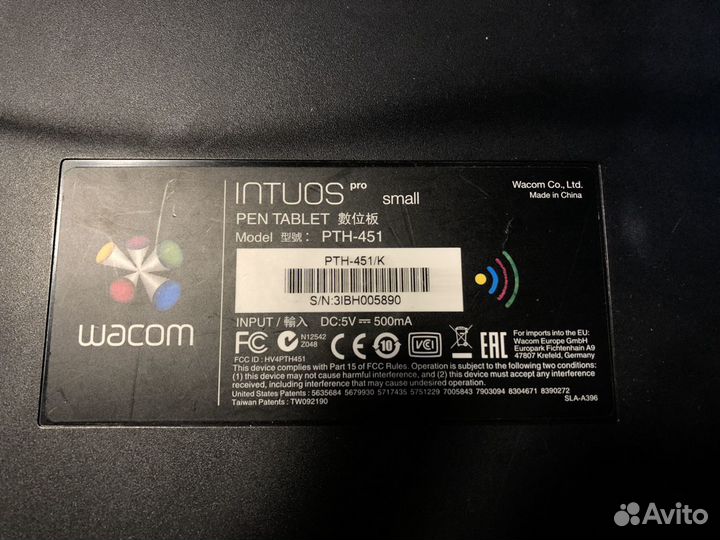 Графический планшет Wacom intuos pro s