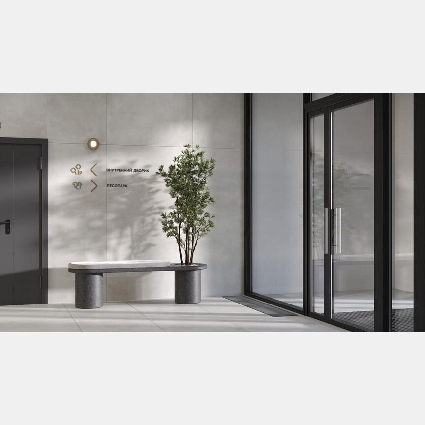 1-к. апартаменты, 36,3 м², 23/23 эт.