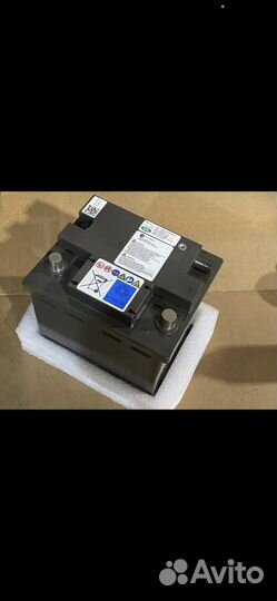 Land Rover Range Rover li-ion