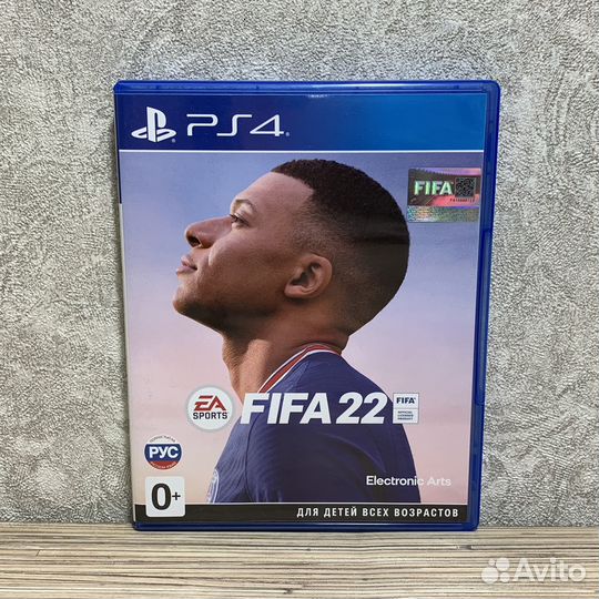 Fifa 22 (1-4Игрока) на PS4/PS5