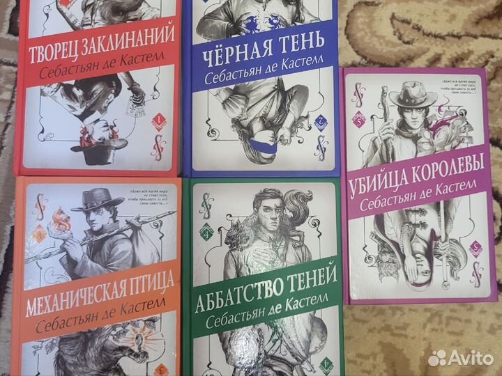 Книги