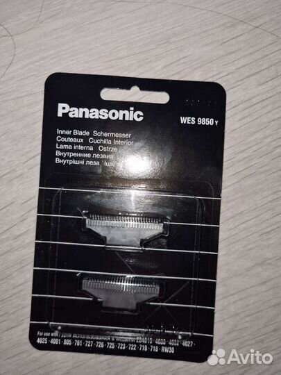 Лезвия для Panasonic