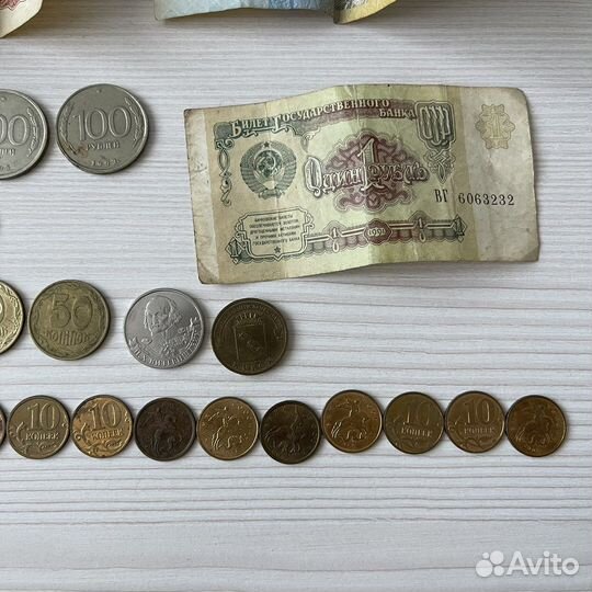 Коллекция монет