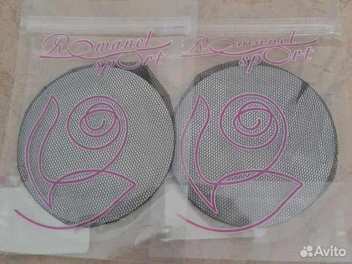 Сетка для пучка