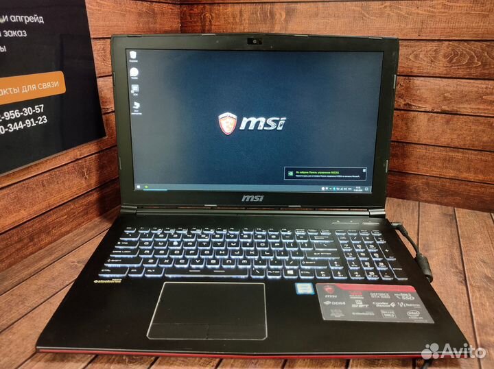 Мощный Игровой MSI i7 6700 /GTX 1060/12RAM/SSD