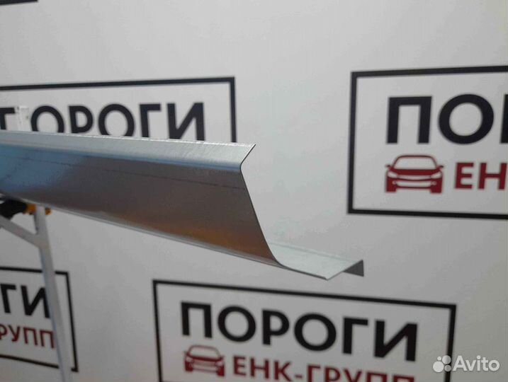 Пороги на все марки авто