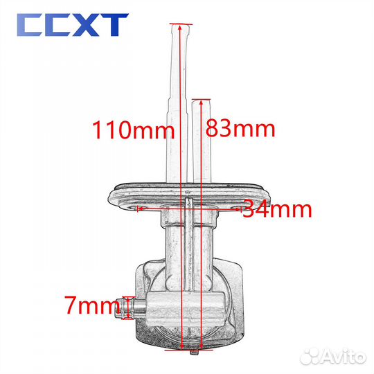 Кран топливный Yamaha Virago XV750 1988-1997