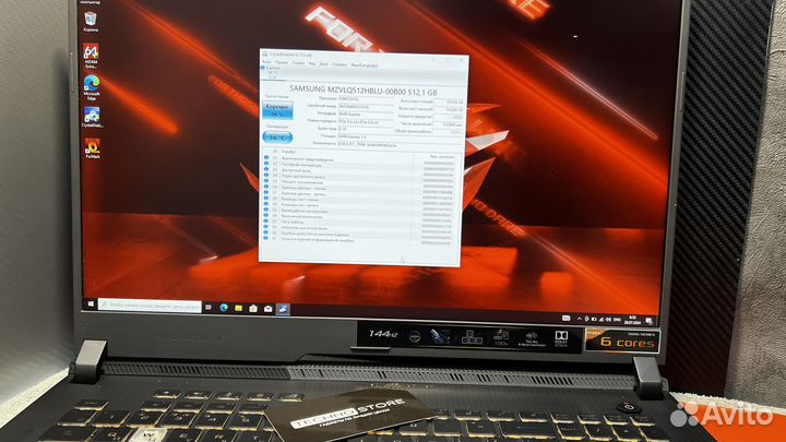 Игровой ноутбук Asus Rog G713 Ryzen 5600H RXT3050T