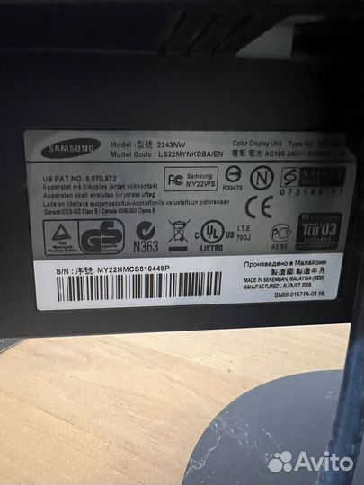 Монитор Samsung 22''