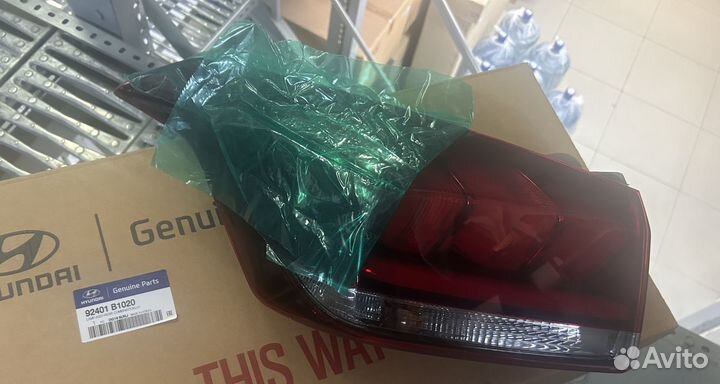 Фонарь задний genesis 92401B1020