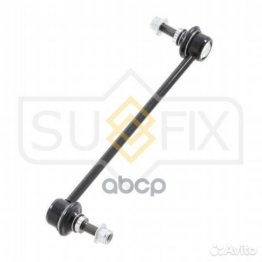 Стойка стабилизатора перед прав/лев SJ1449