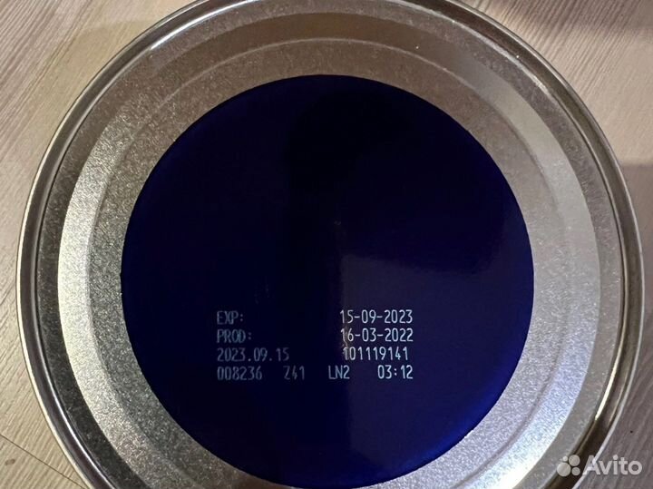 Детская смесь Nutrilon Комфорт 2