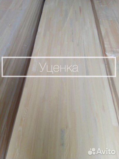 Столешница, мебельный щит из сосны с дефектом