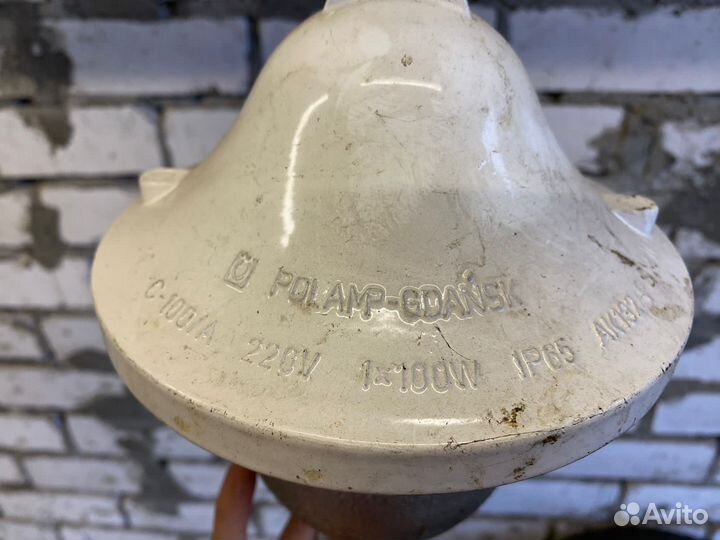 Фонари уличные СССР