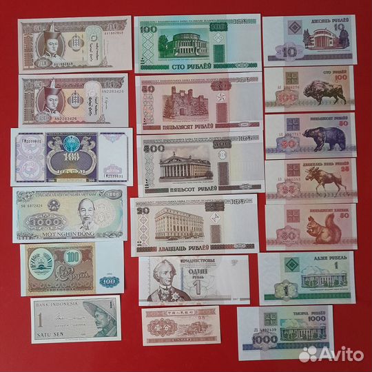 Иностранные банкноты