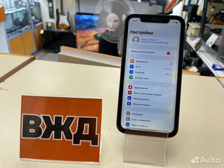 Apple iPhone Xr 128Gb в корпусе 13 Pro Max